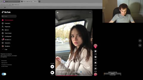 ТикТок-спираль засосала