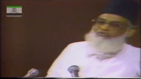 The Process of an Islamic Revolution (English) Part 2/3 | 10-018