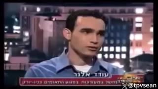 Mossad's VIP Pedophile Blackmail Material Hacked by Iran Days Before Israel Declared War