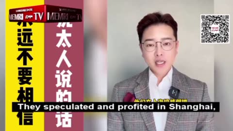 A Chinese man discusses how Jews BETRAYED China, just as they betrayed the Germans.