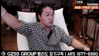 [안정권의 독한썰방] 리짜이밍 4년 중임제 개헌 및 딥스테이트의 상관관계에 대하여.. Feat.이념판은 참 어려운곳이다.