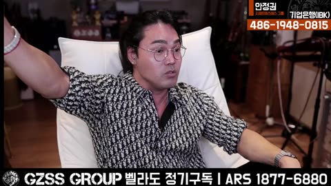 [안정권의 독한썰방] 리짜이밍 4년 중임제 개헌 및 딥스테이트의 상관관계에 대하여.. Feat.이념판은 참 어려운곳이다.