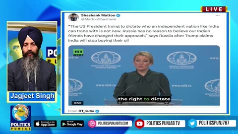 Russia has no reason to believe our Indian friends have changed their approach : Shashank Mattoo