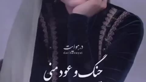 سرود منی
