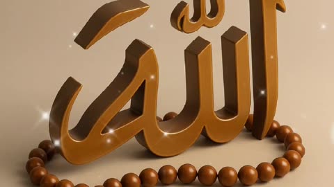 Ya Allah pak