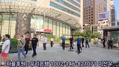 오랜만에 부활한 자유대학 행진!