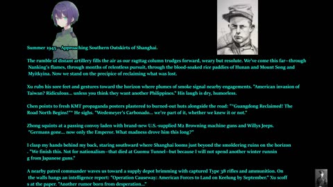 Easy Red 2 1945 Second Sino-Japan War Custom - Operation Carbonado, Outskirts of Shanghai (KMT)