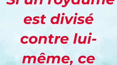 “Un royaume divisé ne peut subsister” Marc 3:24,25.#shortvideo #shorts #youtubeshorts #ytshorts #yt