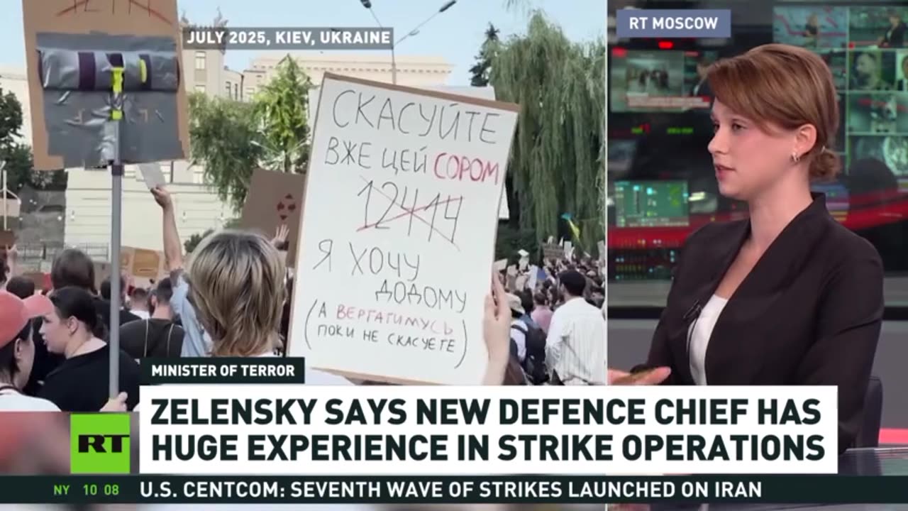 RT News - July 18 2026 (17:00 MSK)
