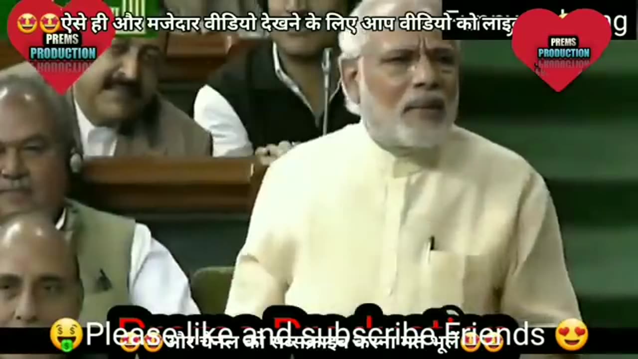 #Funnyvideo