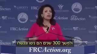 Is Islam Religion of Peace?