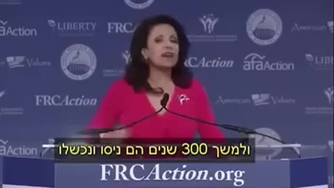 Is Islam Religion of Peace?