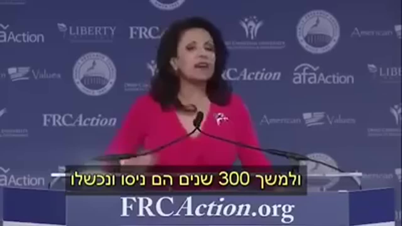 Is Islam Religion of Peace?