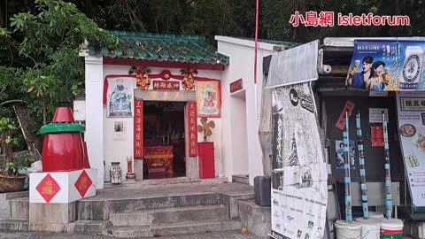 赤柱大王廟 Stanley Tai Wong Temple mhp4296 apr2025