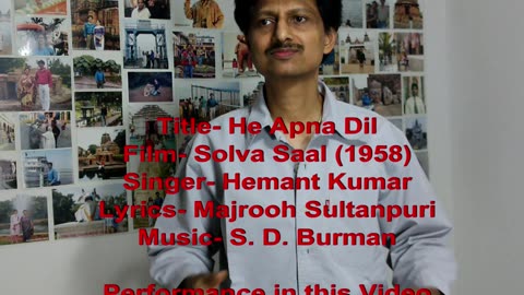 हाय अपना दिल तो आवारा || Hai Apna Dil To Aawara || with Hindi Lyrics || Bollywood Movie (Solva Saal)