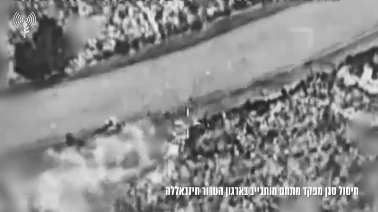 In a summary of activities in Lebanon over the past week, the IDF says it killed
