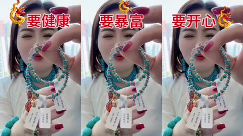 20250702-1 Sleeping Beauty Turquoise & Pink Conch Shell Bracelets: Parent-Child Ocean Fairy Tales