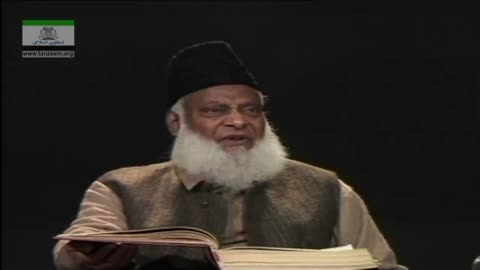 Tafseer Surah Al-Maa'idah (Ayat 54 to 56) By Dr. Israr Ahmed | 11/18