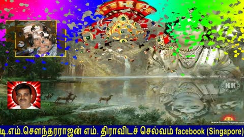 Old Is Gold (evergreen) T M Soundararajan Legend Vol 136 Murugan Devotional Songs