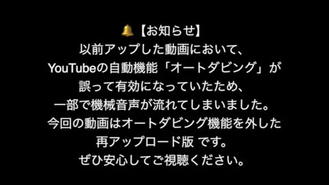 【修正再投稿】隠されてきた宇宙の真理｜ニール・ドナルド・ウォルシュの衝撃メッセージ