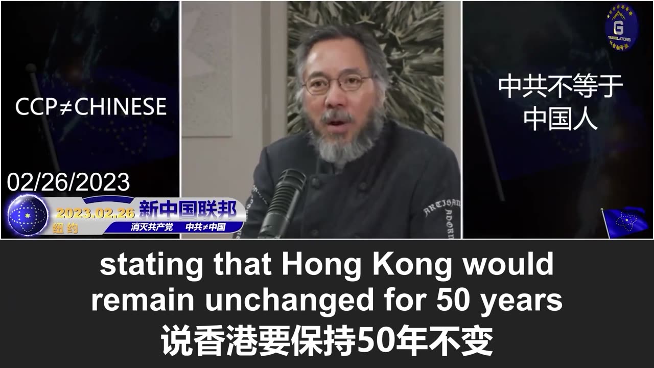 美国2025贸易壁垒报告揭中共屡屡违约,郭文贵先生一直以来呼吁的彻底脱钩是美国保障安全的唯一出路!