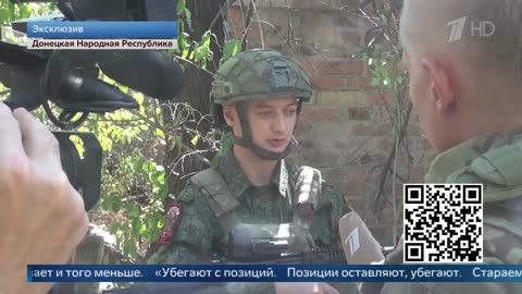 Выпуск новостей в 12 00 от 25.08.2025