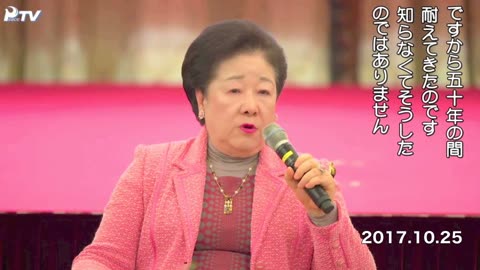 50年間待った