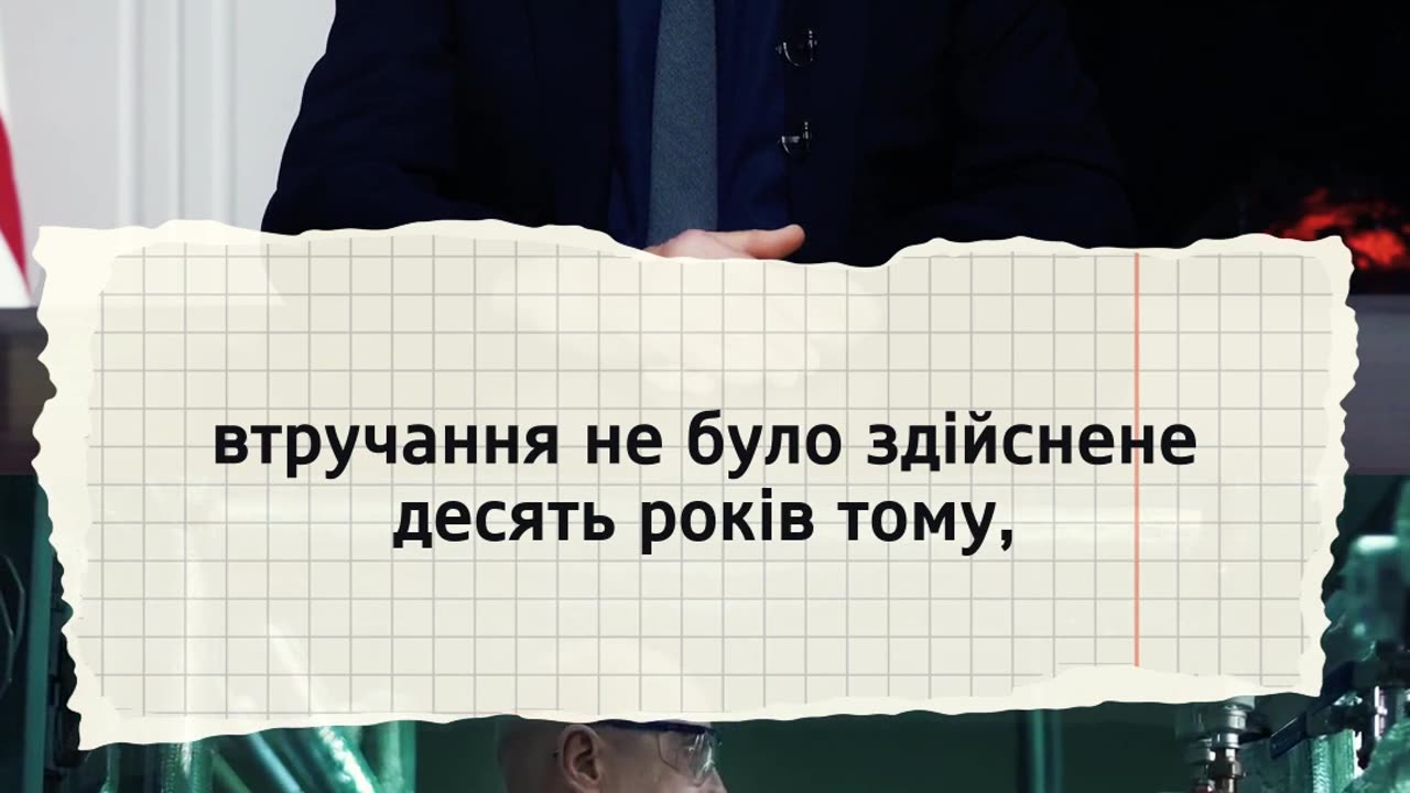Заява, яка сколихне науку | Егон Чолакян