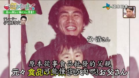 20250719_通宵忙整晚!跟拍深夜職人好吃驚