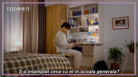 Light on me - EP. 03