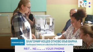 #Новини #NEWS #LIVEhighlights #TikTokLIVE #LIVE #BulgariaNews