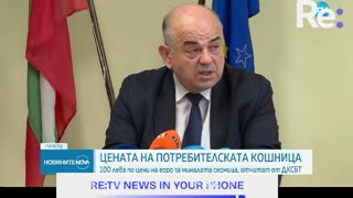 #Новини #NEWS #LIVEhighlights #TikTokLIVE #LIVE #BulgariaNews