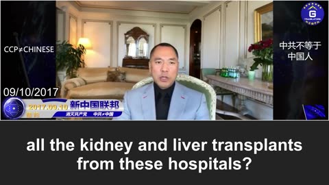 The CCP is publicizing that soldiers in Xinjiang have voluntarily donated hematopoietic stem cells, why?