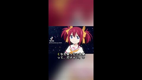 個人の成長における記憶の力