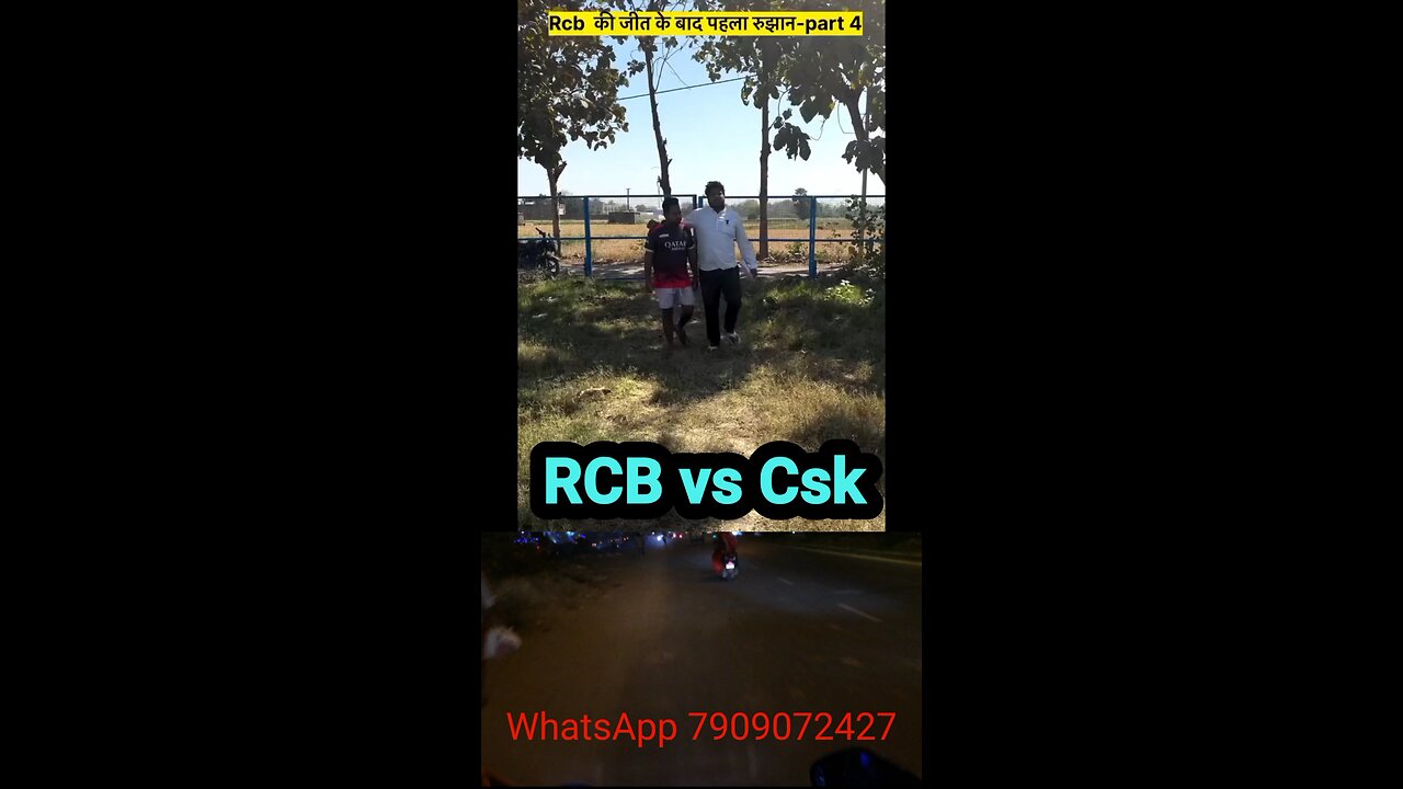CSK vs RCB match RCB win #ipl #rcbvscsk #rcb #viratkohli #cskvsrcb #dhoni #csk #rcbmemes #royal