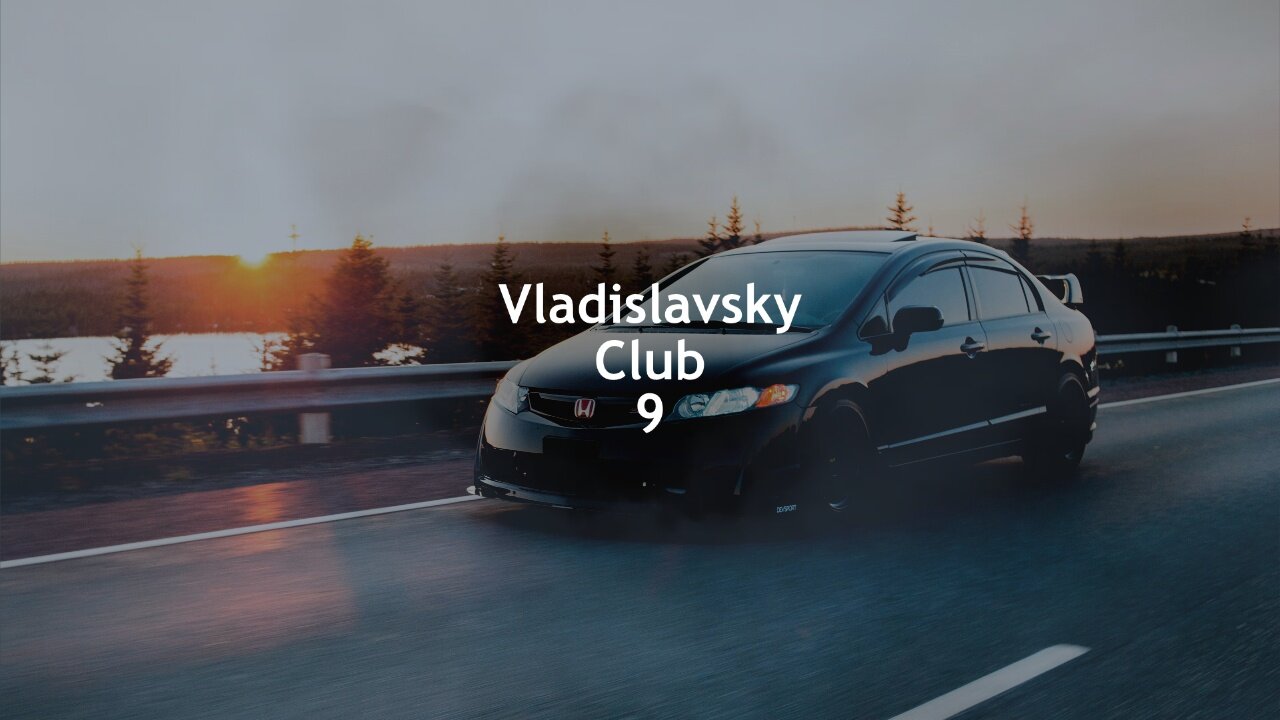 Vladislavsky Club 9 (Psychedelic Trance Mix)