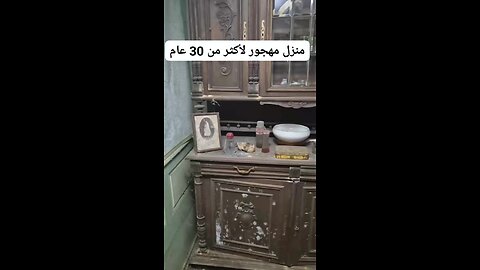 هل تعلم