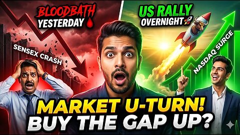 RBI की 'Good News' + Trump का 'Tariff Plan' = Market Boom? 🤯 | EPK Capital