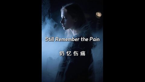 English song