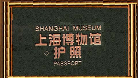 青羊区, 头福街29号