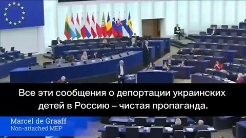 "EU Seeks Arrest Warrant for Zelensky: Understanding the Geopolitical Implications"