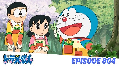 Doraemon Tập 804 - Lên trời! Xuống Sông! Thủ Công Hoa & Tấm Thảm Đi Đến Hạnh Phúc