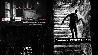 999 Cuts- Choshech- A Journey into Silence - Video Review