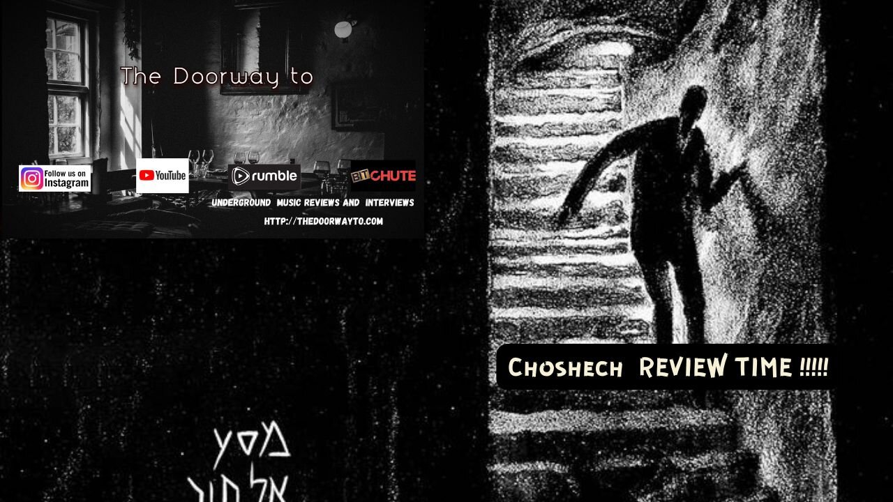 999 Cuts- Choshech- A Journey into Silence - Video Review