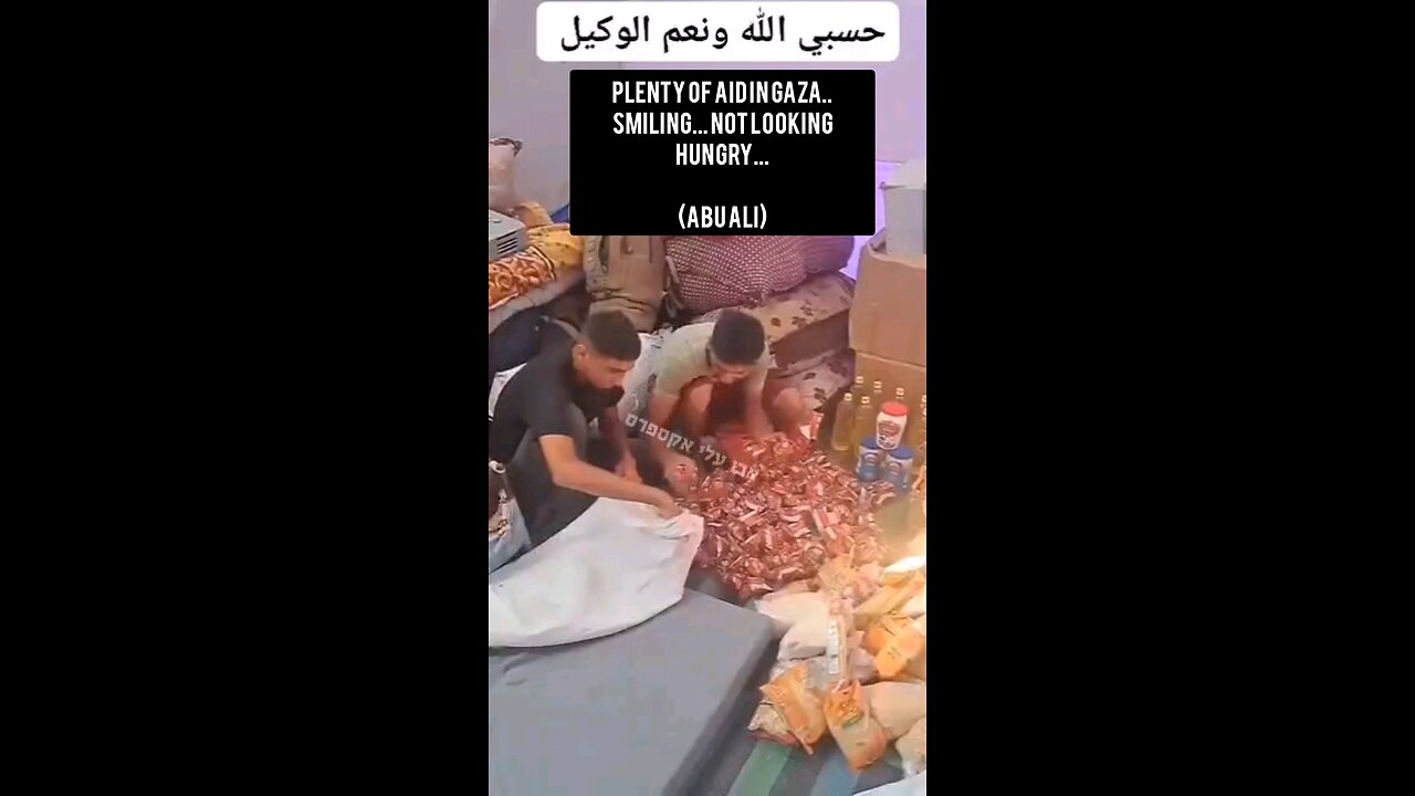 Plenty of aid Gaza.. smiling... not looking hungry... (Abu Ali)