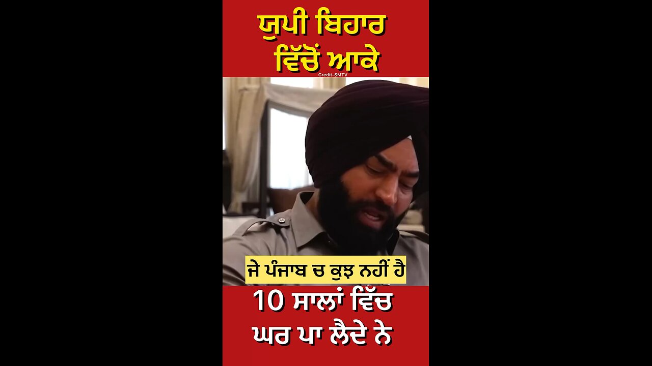 ਲੱਖਾ ਸਿਧਾਣਾ Interview (Part 1) #gaggisidhuz #podcast #interview