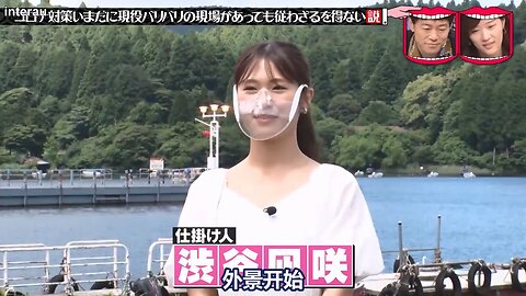 【中字】水曜日的Downtown 240828 - 防疫措施極度嚴格 cut