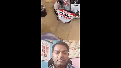 नकली प्रोटीन पाउडर ।