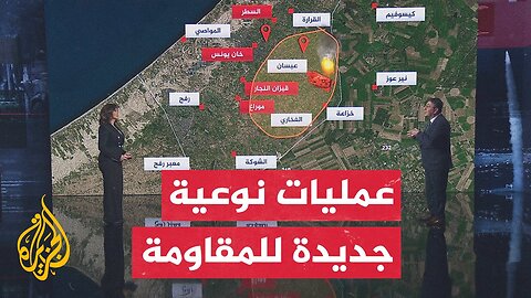 قراءة عسكرية.. جيش الاحتلال يعلن إصابة ضابط وجندي في معارك غزة
