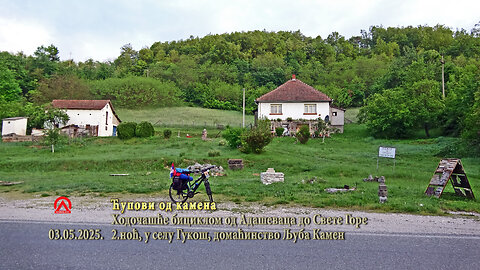 20250503 Gukoš, kameni ćupovi